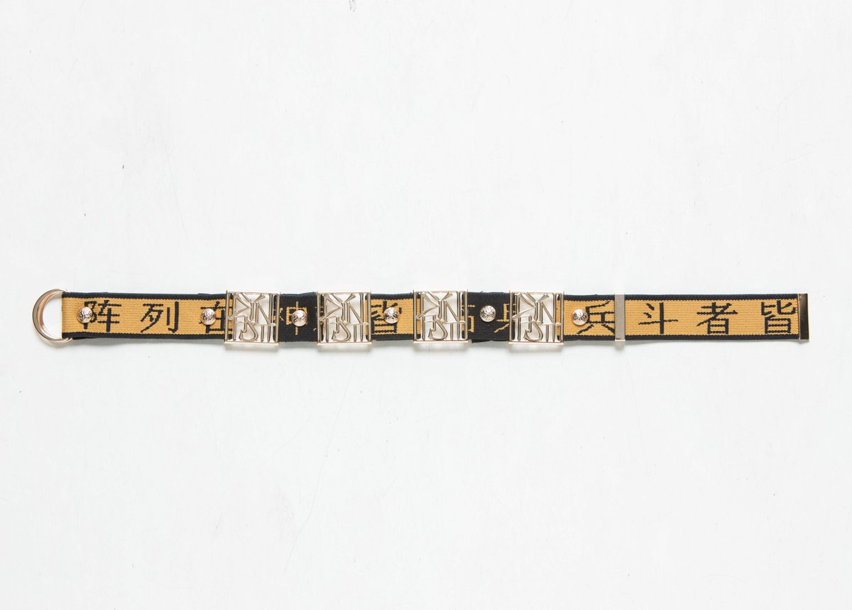 🐉Golden Bricks Choker🐉
    💰💣💰💣💰💣💰💣💰
dynasticlothing.com/collections/ch…