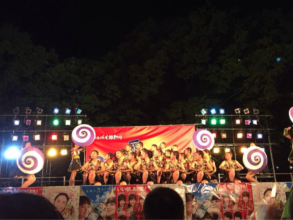 ABKPY_KCD's tweet photo. 懐かしい戻りたい！！！
またこのメンバーでこの衣装きてこのステージで踊りたいな🙌🏮🍧🎆
夏最高！！！✨✨

https://t.co/8y7WIQFTTO https://t.co/pa7pyIoz8s
