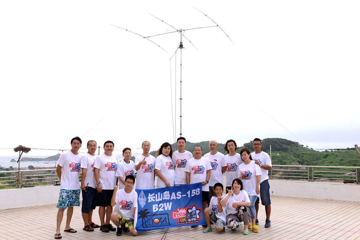 linsennet's tweet photo. 2016 IOTA CONTEST AS-158 B2W. #hamradio #IOTA https://t.co/MTMxdYWGaZ