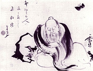 Moorthy's tweet photo. Easy is right. 
(Chuang Tzu) https://t.co/VNv7WKPMdD