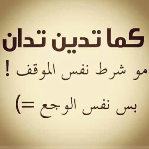 bneen8's tweet photo. https://t.co/Dj7KQ64Ebv