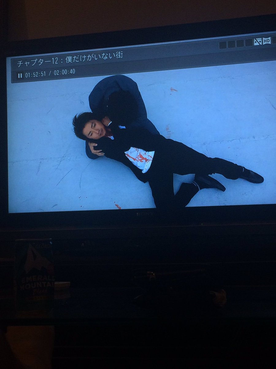 千樹 シロとクロ Auf Twitter ところで藤原竜也はデスノートではラスト シーンで手撃たれて流血したりカイジでは利根川戦クライマックスで鏡に頭突きしすぎて流血したり僕だけがいない街ではラストシーンで首切られて流血したりなんかもう最後の最後に流血しすぎで可哀想 千樹 シロとクロ Auf Twitter ところで藤原竜也はデスノートではラスト シーンで手撃たれて流血したりカイジでは利根川戦クライマックスで鏡に頭突きしすぎて流血したり僕だけがいない街ではラストシーンで首切られて流血したりなんかもう最後の最後に流血しすぎで可哀想