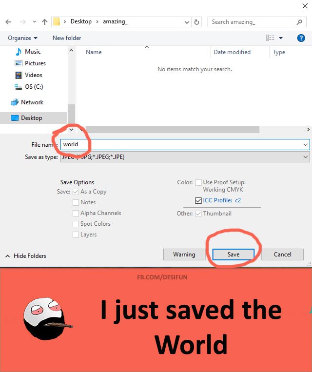 How I just saved the world #belikebro #saved #the #world #desifun