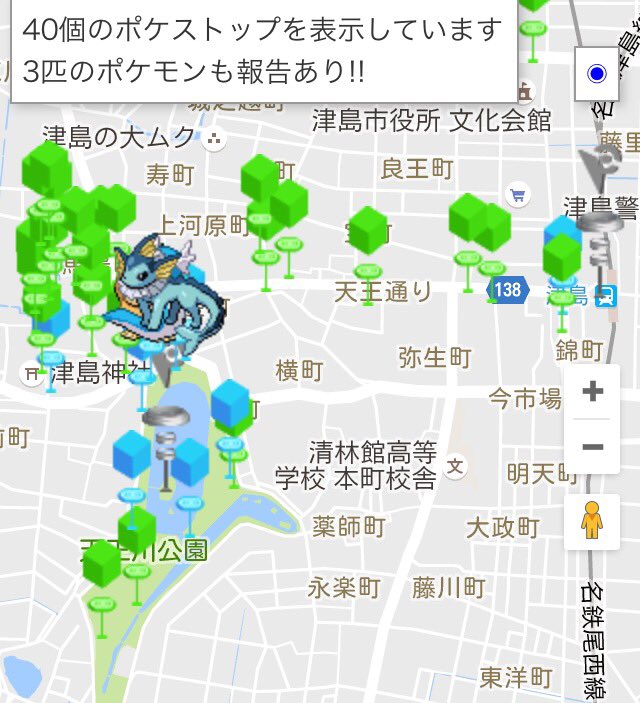 ポケストップgo運営 Pokestopgym Twitter