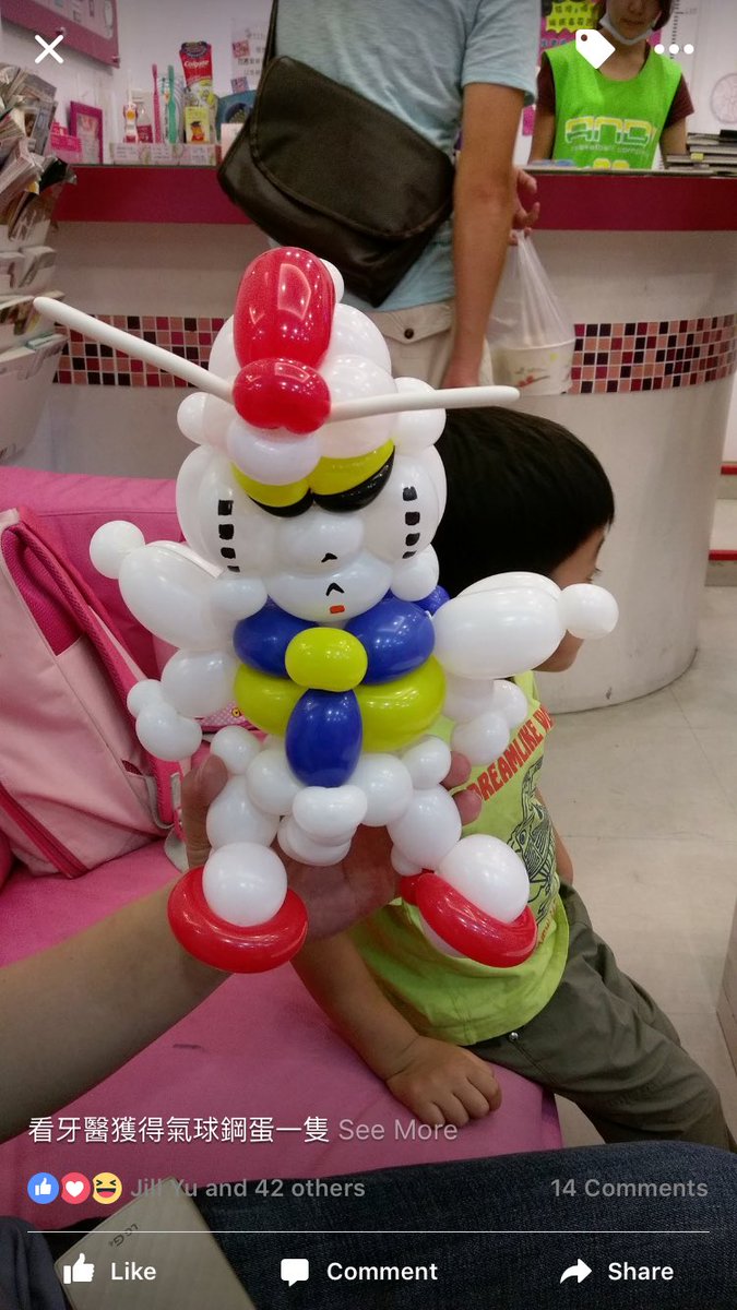 SwordfishTech's tweet image. Guess what&apos;s the next from #Swordfish#