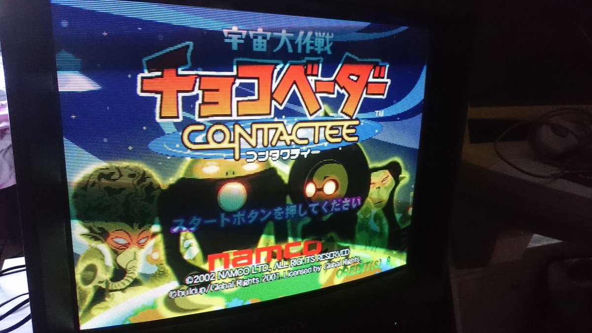 blast68k's tweet photo. Played this game today with some friends. Tried out the MAK. #ArcadeOnly https://t.co/0mDFtxyIhx