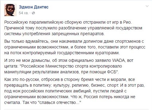 НАТО разрабатывает новую концепцию быстрого реагирования на угрозы гибридных войн, - Financial Times - Цензор.НЕТ 3744