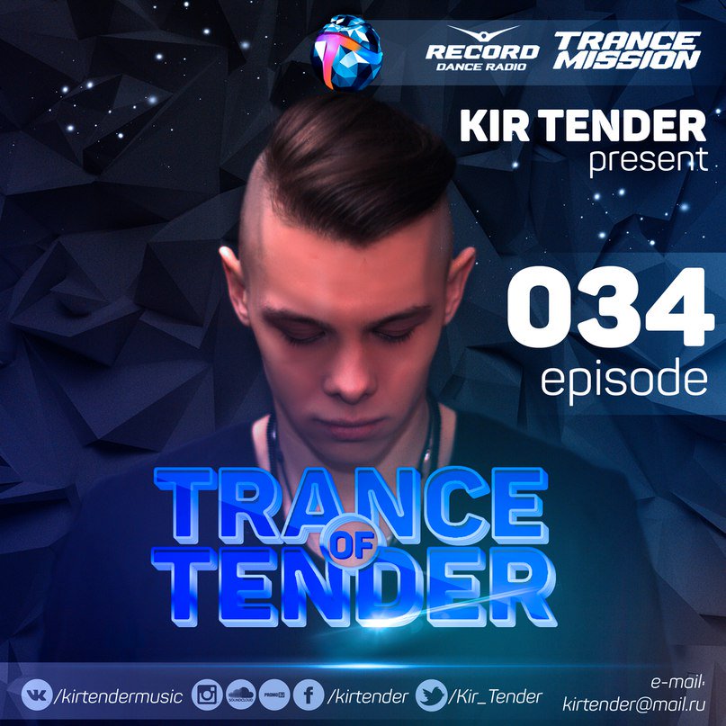 Kir Tender - Trance of Tender 034 (07.08.2016)
mixcloud.com/kirill-baykovs…