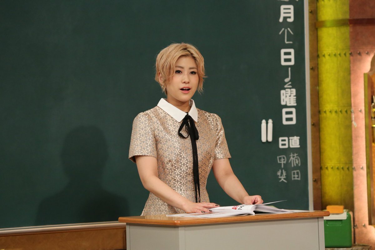 しくじり先生 芸能界最強14光りの2世タレントimaluさん コネとチャンスがありすぎて苦悩 Togetter しくじり先生 芸能界最強14光りの2世タレントimaluさん コネとチャンスがありすぎて苦悩 Togetter