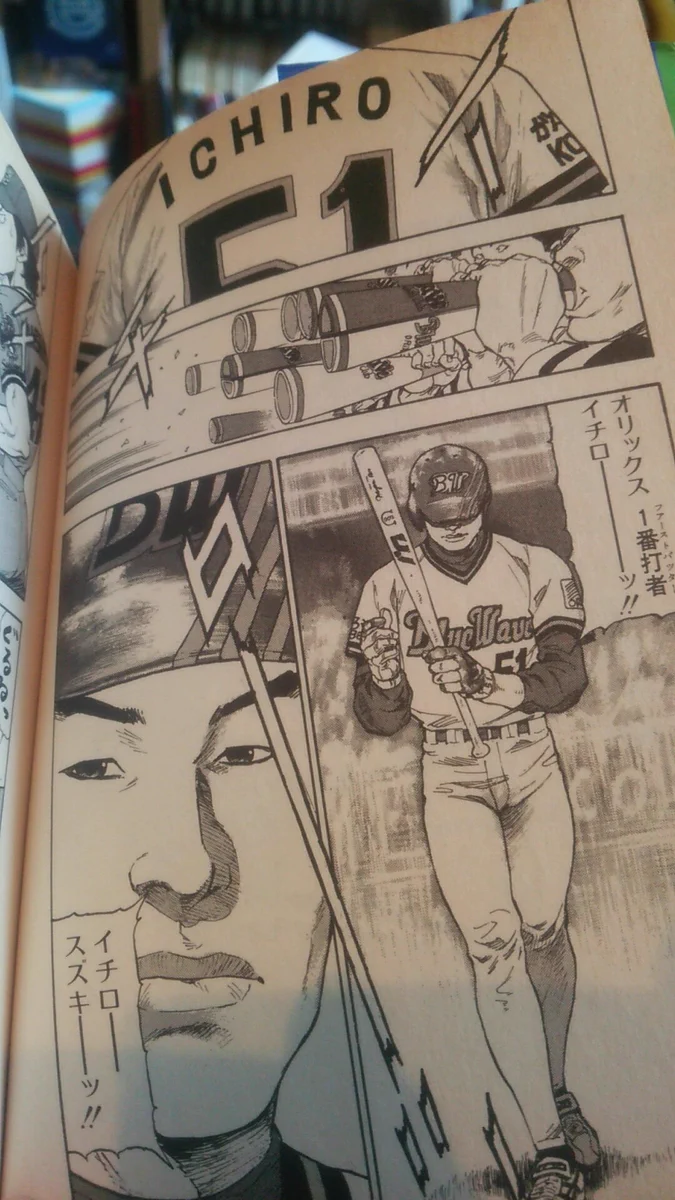 ジミー on X: 