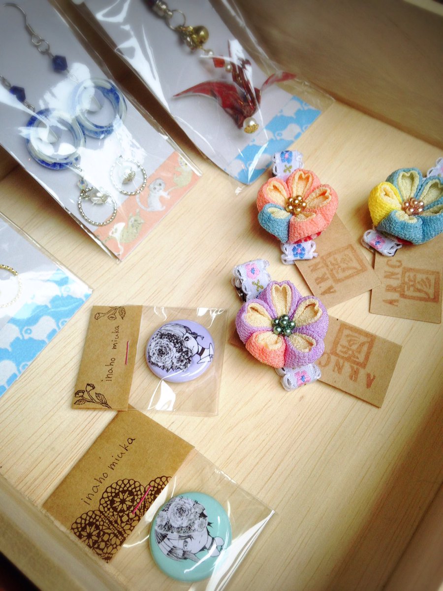 木ノ箱仙台 本日8日は薬師堂の手作り市です 木ノ箱も新入荷たくさんでお待ちしています 近日営業日時 8 8 10 00 17 45 8 9 10 30 14 00 8 10 10 30 14 00 8 15 10 30 14 00 木ノ箱仙台 本日8日は薬師堂の手作り市です 木ノ箱も新入荷たくさんでお待ちしています 近日営業日時 8 8 10 00 17 45 8 9 10 30 14 00 8 10 10 30 14 00 8 15 10 30 14 00