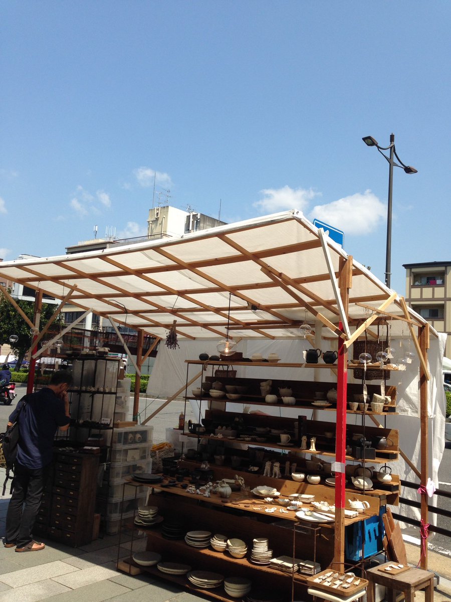 nono0222's tweet photo. 今年も
清水の陶器祭り♪
暑いけど
かき氷いっぱい食べて
頑張るぞー https://t.co/KLTuEkey25