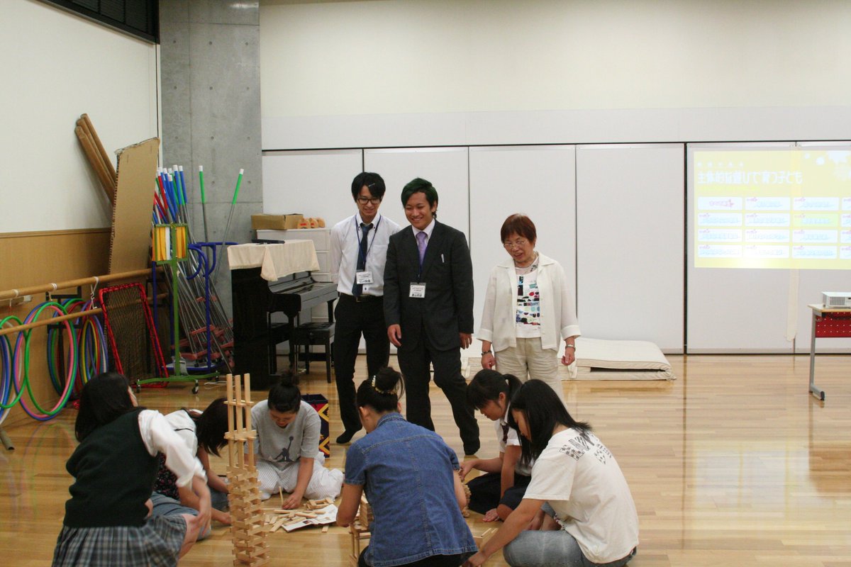 有明教育芸術短期大学 Auf Twitter 8 7 日 オープンキャンパスの様子です 今回の模擬授業では 子どものあそびと保育 素材体験 紙で遊ぼう が実施されました 皆様ご来場いただきありがとうございました 有明教育芸術短期大学 Auf Twitter 8 7 日 オープンキャンパスの様子です 今回の模擬授業では 子どものあそびと保育 素材体験 紙で遊ぼう が実施されました 皆様ご来場いただきありがとうございました