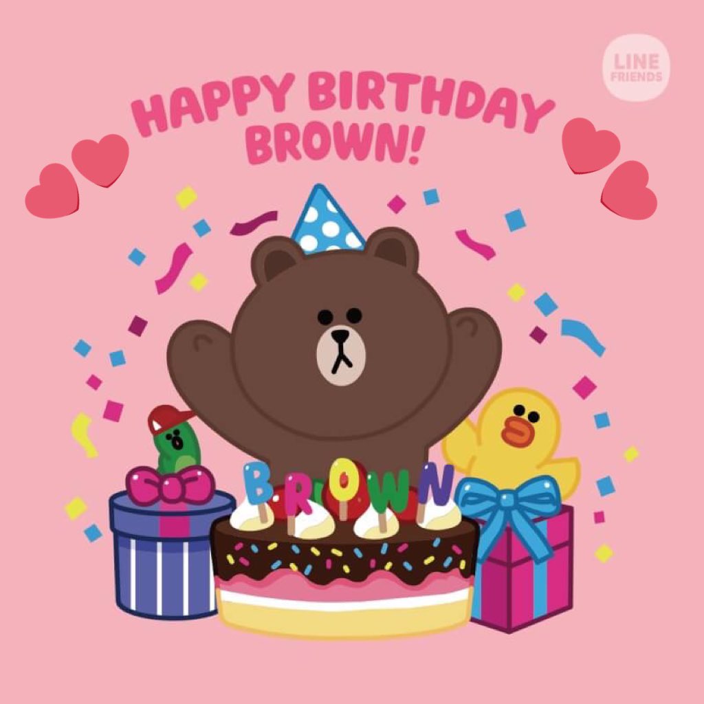 かざね 카자네 Ar Twitter 今日はブラウン誕生日なんだね おめでとー 本当可愛い ブラウン ブラウン誕生日 Line Lineフレンズ