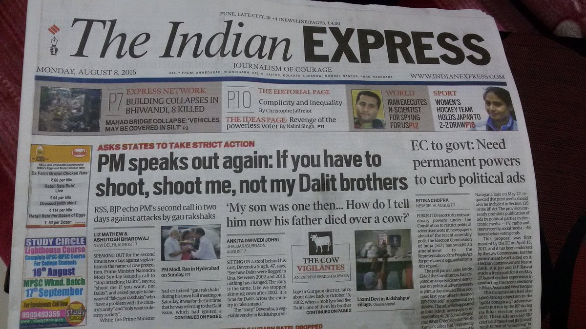 Aneela_7's tweet image. &quot;Maun&quot; PM: Shoot me,not my dalit bros 
After being a mute spectator of d &quot;cow&quot;dance
PM tunes himself 2 #ElectionMode