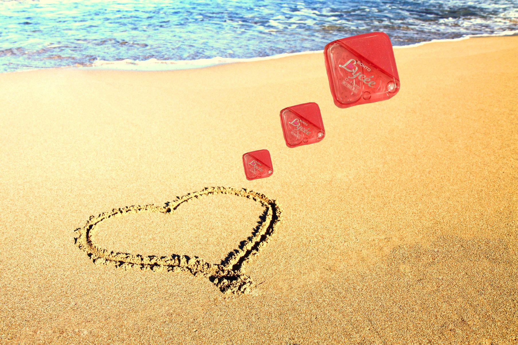 ロート製薬公式アカウント 夏といえば海 q 出会いの季節 瞳の準備は大丈夫ですか 運命の出会いの前に ロートリセ で充血ケアして瞳にクリアすぎる透明感 第一印象はバッチリ W 目薬 夏 出会い T Co Vzrbuhu6mp Twitter ロート製薬公式アカウント 夏といえば海 q 出会いの季節 瞳の準備は大丈夫ですか 運命の出会いの前に ロートリセ で充血ケアして瞳にクリアすぎる透明感 第一印象はバッチリ W 目薬 夏 出会い T Co Vzrbuhu6mp Twitter