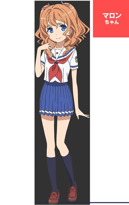 江戸っ子のtwitterイラスト検索結果 古い順 江戸っ子のtwitterイラスト検索結果 古い順