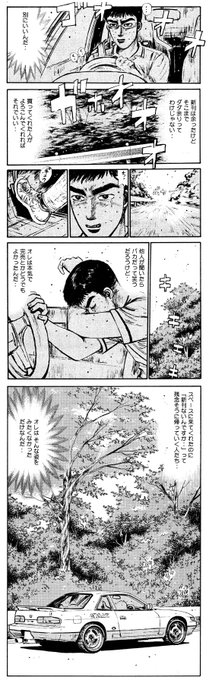 夏コミ新刊搬入数で悩んでいる方は、早めに完売して双方悔しい思いをするくらいなら、想定より大目に搬入しましょう 