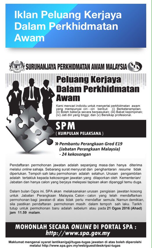 Spa Malaysia On Twitter Kekosongan Jawatan Bagi Pembantu Perangkaan Gred E19 Tarikh Tutup Permohonan Adalah Pada 21 Ogos 2016