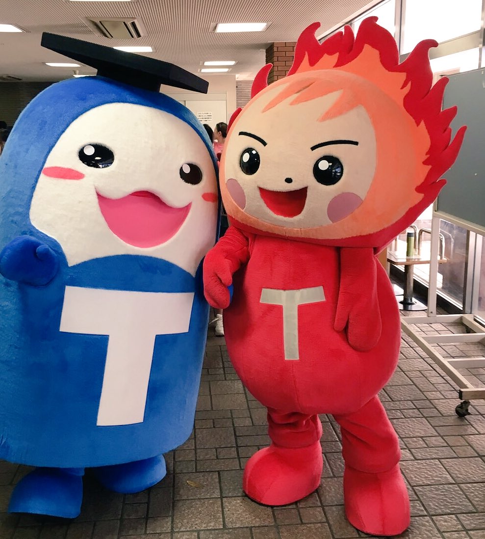 てぃーぼー Twitterissa 宇都宮キャンパスのキャラクター うってぃ と初対面したボーッ 人 どっちもかわいがって欲しいボーッ オープンキャンパス 帝京大学 てぃーぼー うってぃ