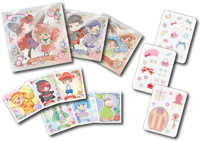 リルリルフェアリル 公式 商品情報 リルリルフェアリルシールコレクションvol 2発売中 全32種類 フェアリル大図鑑 別売 のシールファイルにも集めてね T Co 7cwrff9xfr リルリル Rilurilufairilu リルリルフェアリル 公式 商品情報 リルリルフェアリルシールコレクションvol 2発売中 全32種類 フェアリル大図鑑 別売 のシールファイルにも集めてね T Co 7cwrff9xfr リルリル Rilurilufairilu