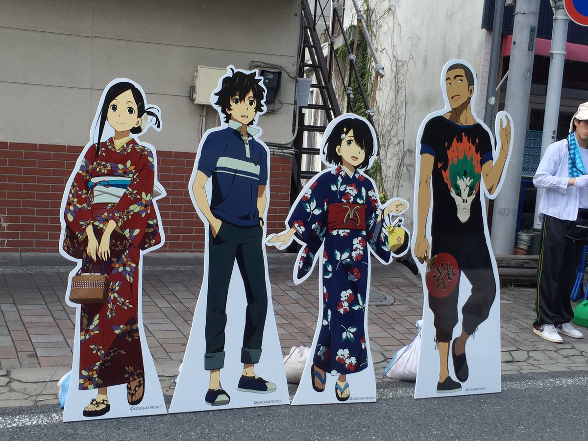 本編 心が叫びたがってるんだ スペシャルイベント 秩父ふれあい交流会