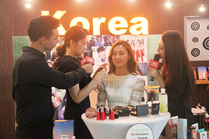 K-pop is huge but other notable Korean exports were on display at 8.8, such as beauty brand Too Cool for School.