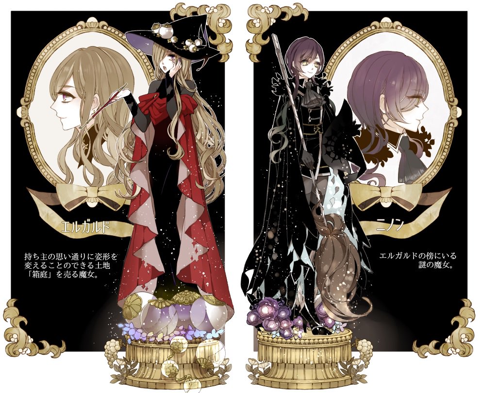 うめ Trick0617 Twitter うめ Trick0617 Twitter