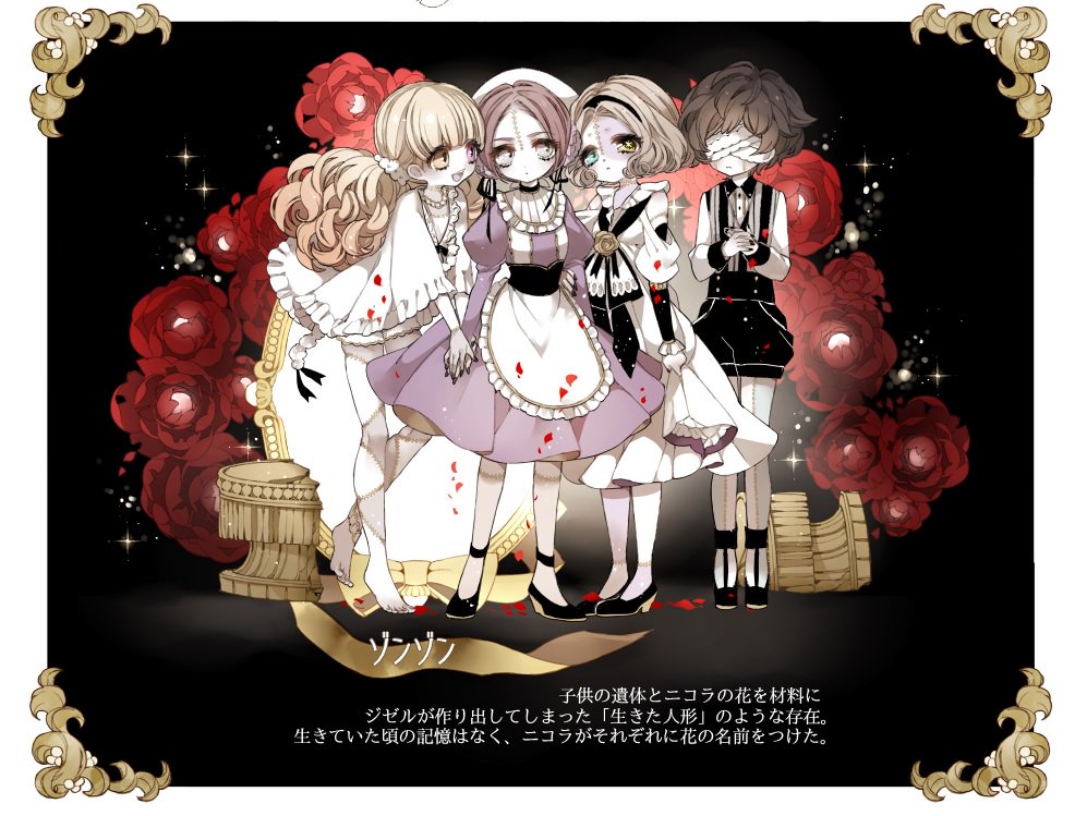 うめ Trick0617 Twitter うめ Trick0617 Twitter