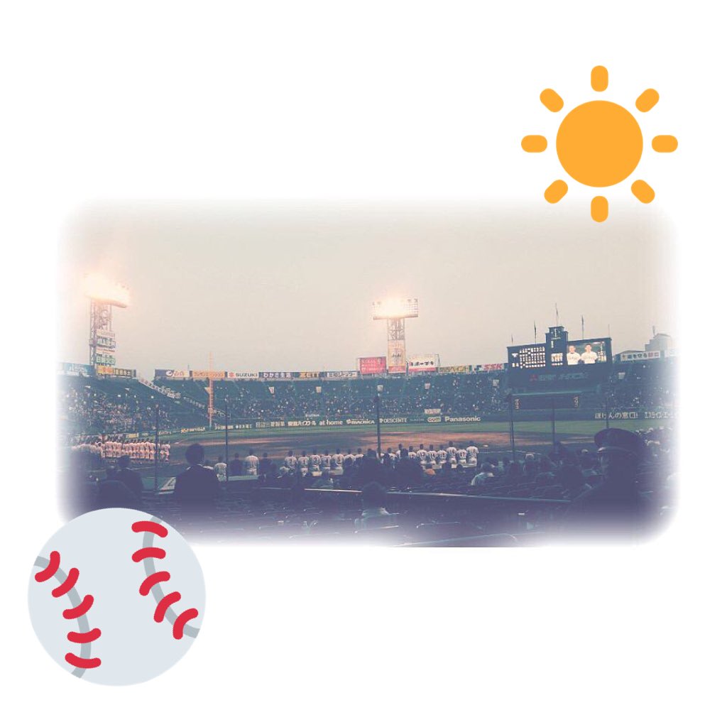kosien_b's tweet photo. わたしもマネージャーとして甲子園のスタンドで応援したい🎌🌟💫甲子園みてると本当に羨ましくなる😢わたしたちがマネージャーでいられる間に甲子園へつれてってください😆✨そのためにわたしも選手のサポート、応援、全力でがんばるよ🏃💨 #甲子園 https://t.co/K50Bsi2EQ5