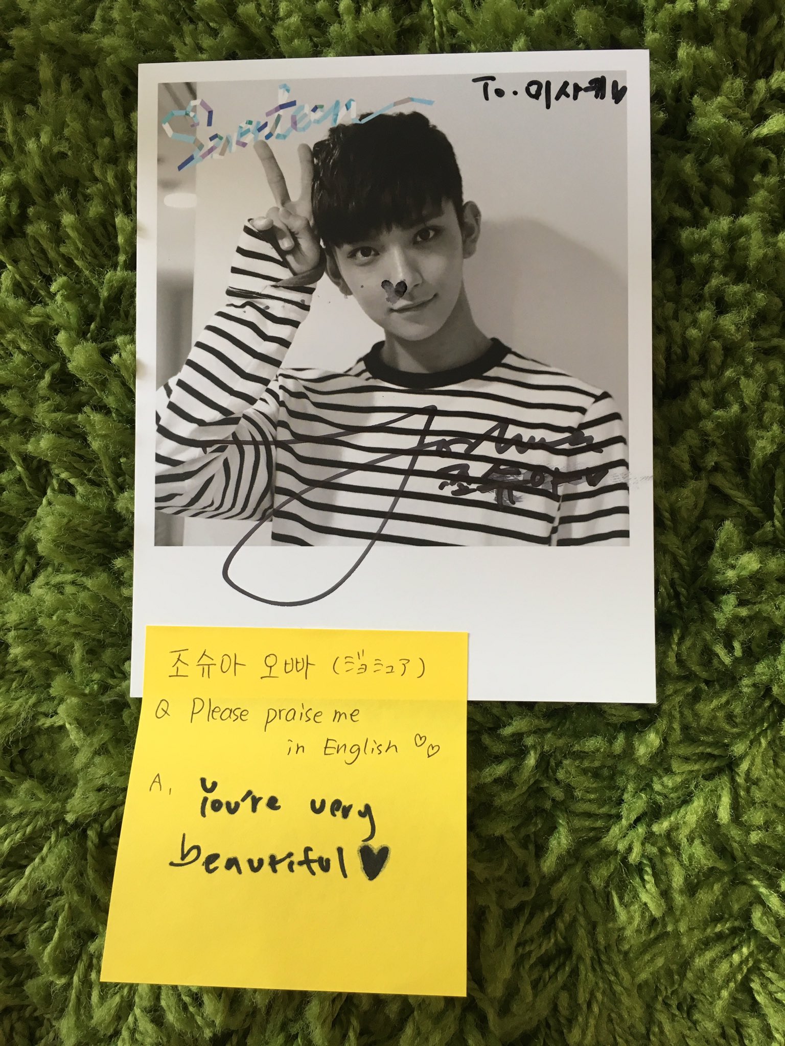 미사키 on X: 