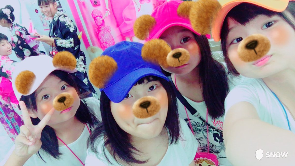 yui_a_ri's tweet photo. 8/7 花火大会♡
めっちゃ楽しかったでーす！
次はプールいきまそね https://t.co/ZPH4vxVRjw