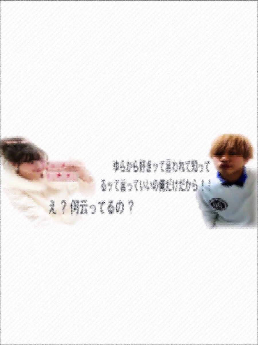 ______tyu_'s tweet photo. @qk　　折角 作ったから タグ の header だけ 置いてくね

@uxagx 
@_XXXSILK_X 
@lQq2l2O8xx 
@4MiZu4KaNTa https://t.co/tvbkNXXS9K