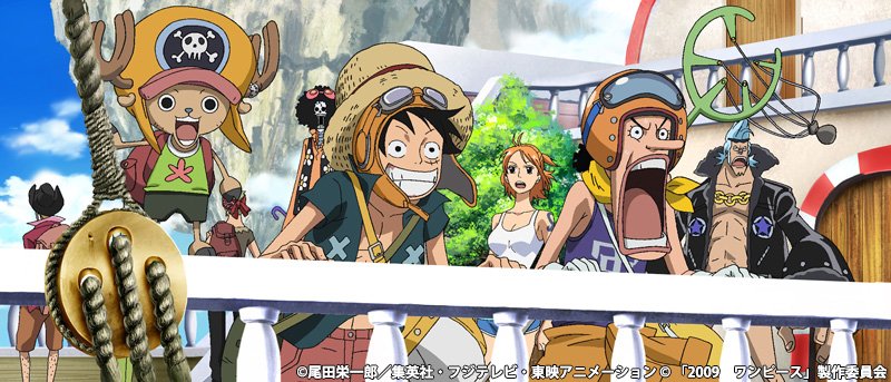 公式 フジテレビムービー 最新作公開記念 8月12日 金 夜9時からは One Piece Film Strong World を放送 空飛ぶ島々を舞台に 麦わらの一味と伝説の海賊 金獅子のシキ の戦いを描きます どうぞお楽しみに ストロングワールド T Co