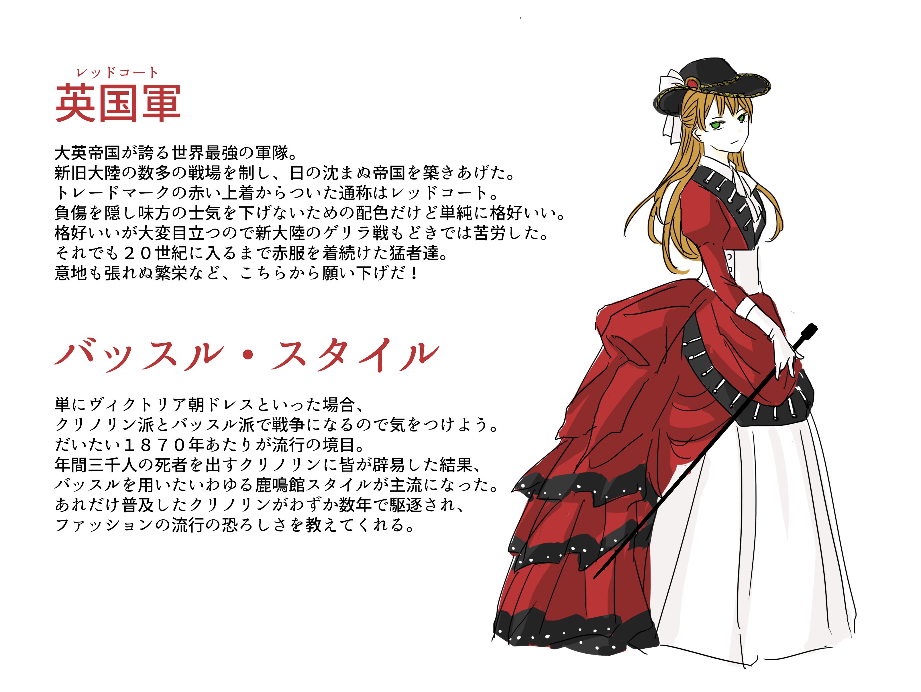 Amazon.co.jp: エックスブレイド(XBRAID) フロロカーボン FC