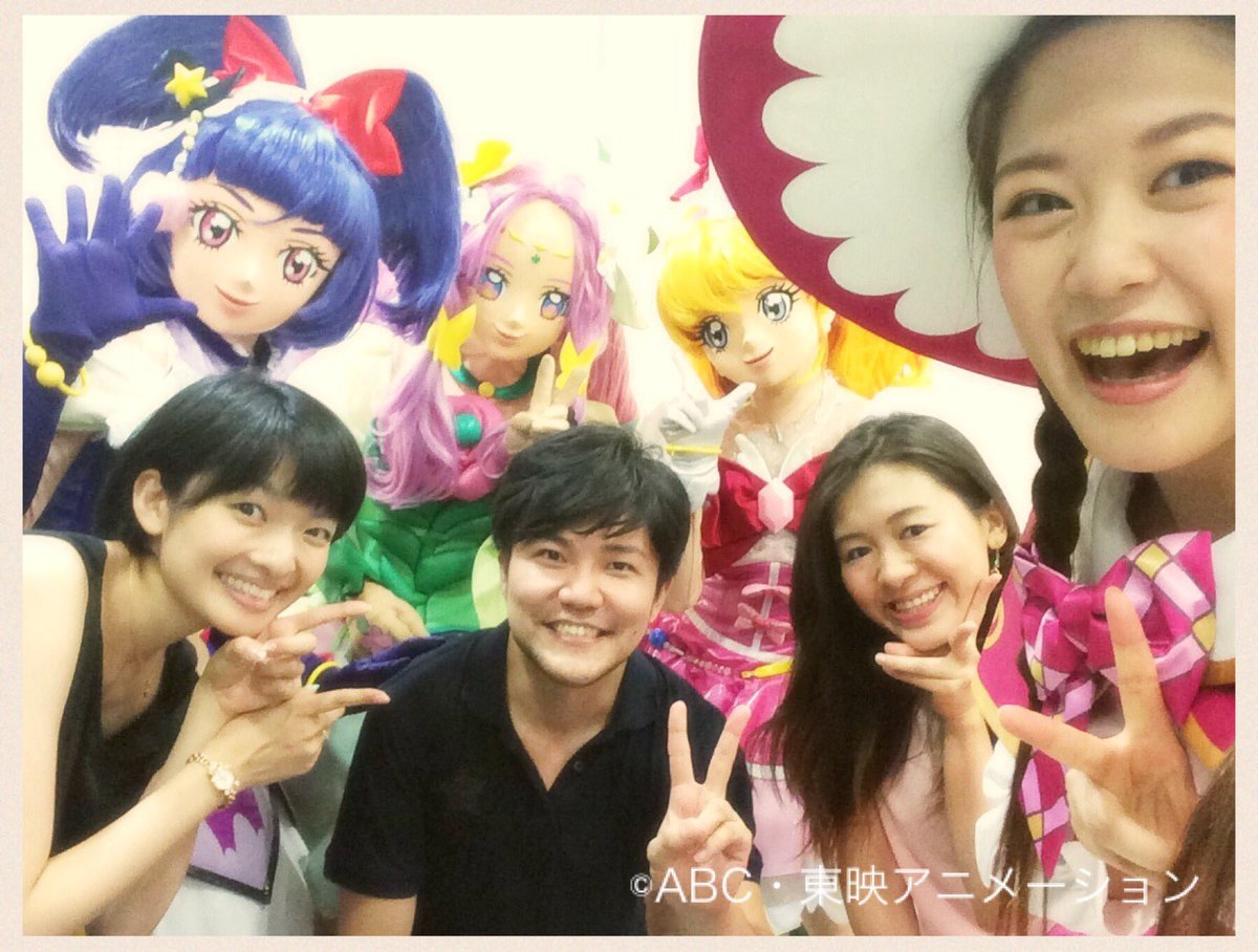 Twitter पर 北川理恵 Rie Kitagawa テレ朝夏祭り 魔法つかいプリキュア サマステミラクルステージ ありがとうございました 内藤プロデューサー モフルン齋藤彩夏さん 吉田仁美さん 来てくださいました たくさんの笑顔に出逢えて ワクワクもんでしたあ Twitter पर 北川理恵 Rie Kitagawa テレ朝夏祭り 魔法つかいプリキュア サマステミラクルステージ ありがとうございました 内藤プロデューサー モフルン齋藤彩夏さん 吉田仁美さん 来てくださいました たくさんの笑顔に出逢えて ワクワクもんでしたあ