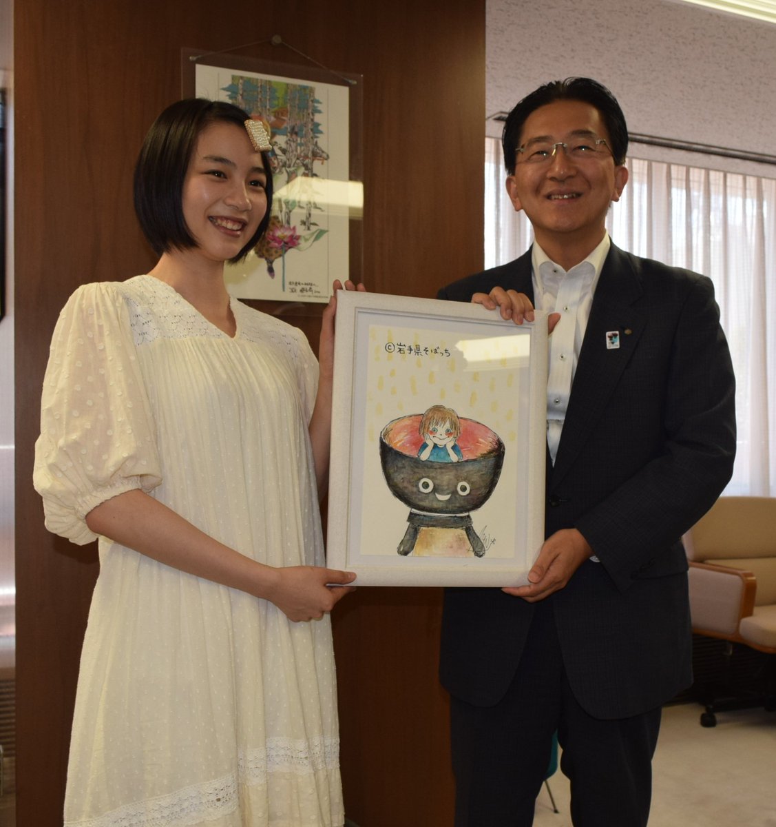 jjj ' ）のん（本名：能年玲奈）さんが、本日（8/8）達増知事を訪問