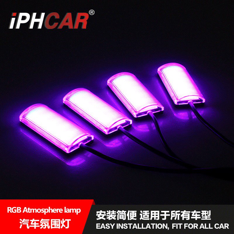 IphcarHid's tweet image. iPHCAR car led RGB ambient light #ledambientlight #iphcarambientlight #carambientlight #rgbambientlight