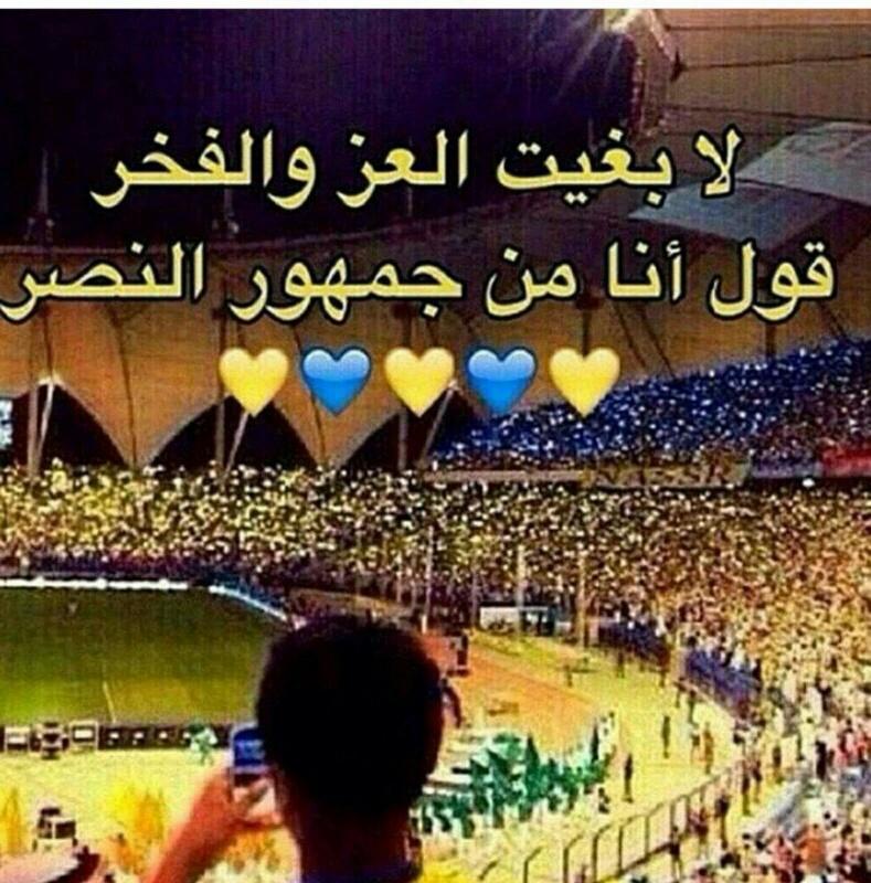 khalafalawagj tweet picture