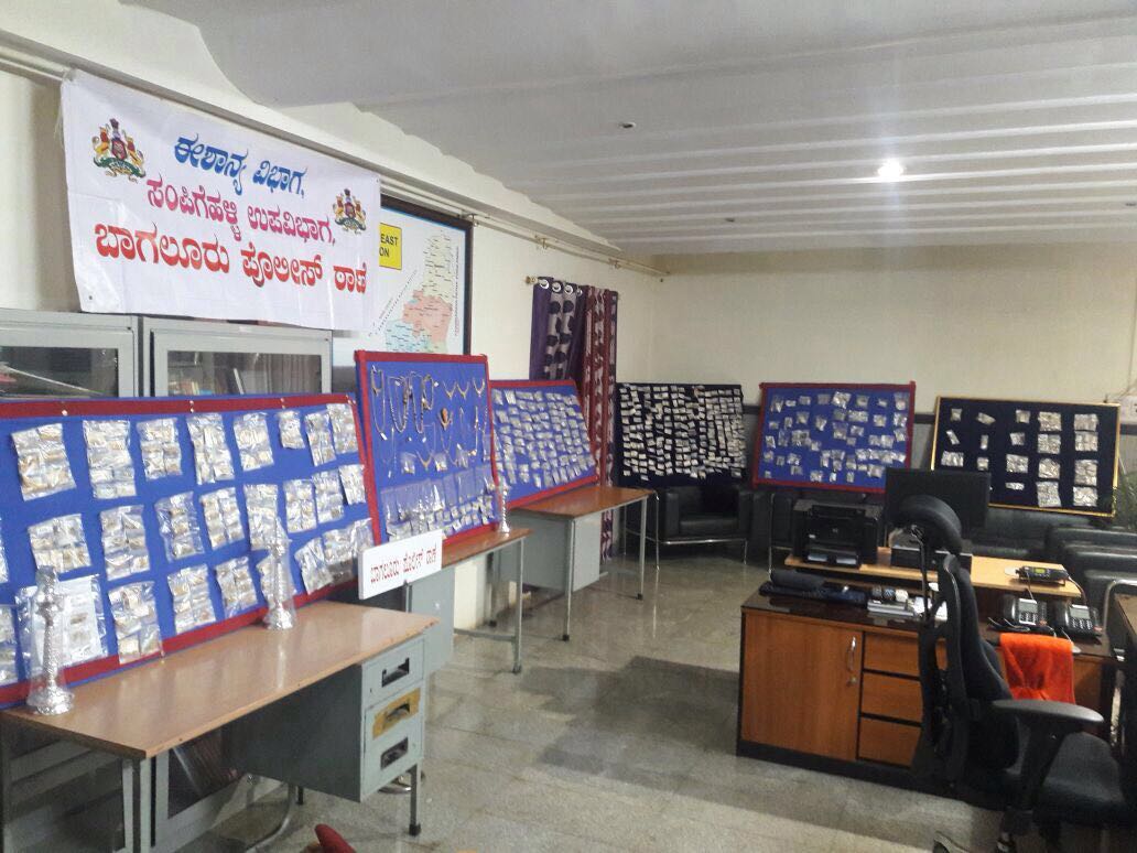 DCP North East tweet media