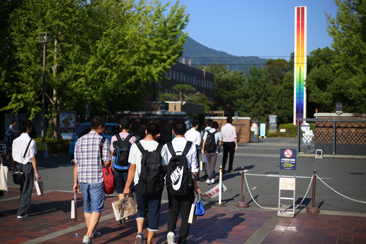 京都工芸繊維大学 Ar Twitter オープンキャンパス2日目が終了しました これにてk Nosbyによる情報発信を終了させていただきます 2日間 誠にありがとうございました K Nosby学生 工繊 オープンキャンパス16 京都工芸繊維大学 Ar Twitter オープンキャンパス2日目が終了しました これにてk Nosbyによる情報発信を終了させていただきます 2日間 誠にありがとうございました K Nosby学生 工繊 オープンキャンパス16