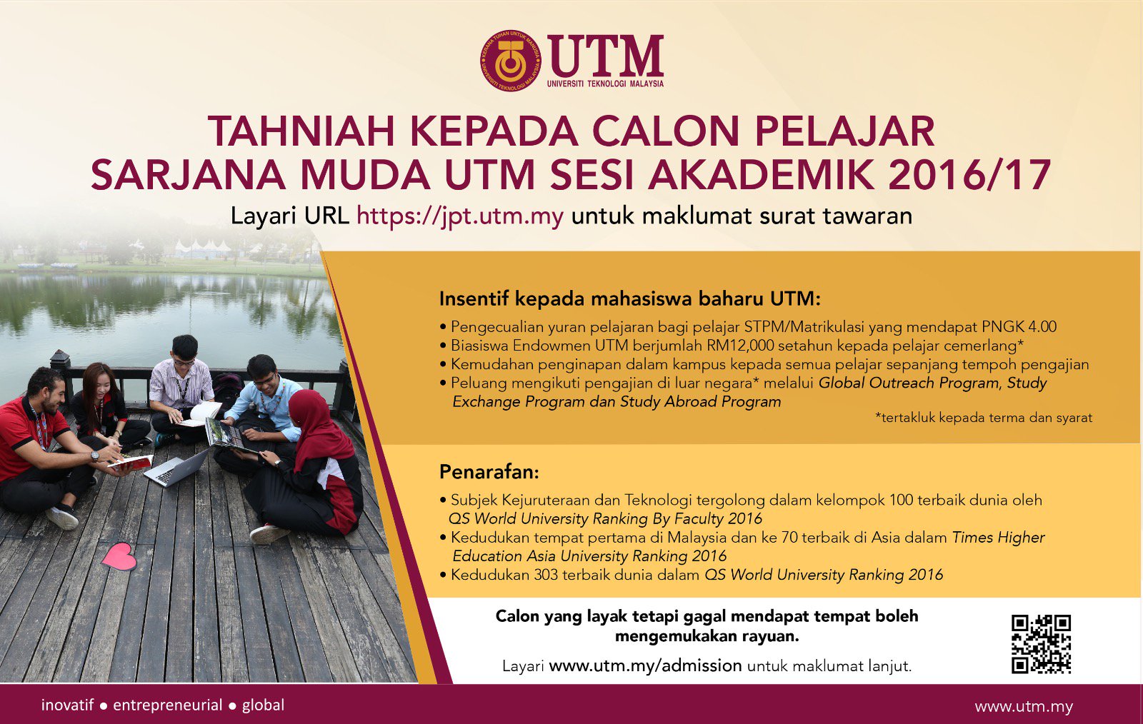 Jpt utm