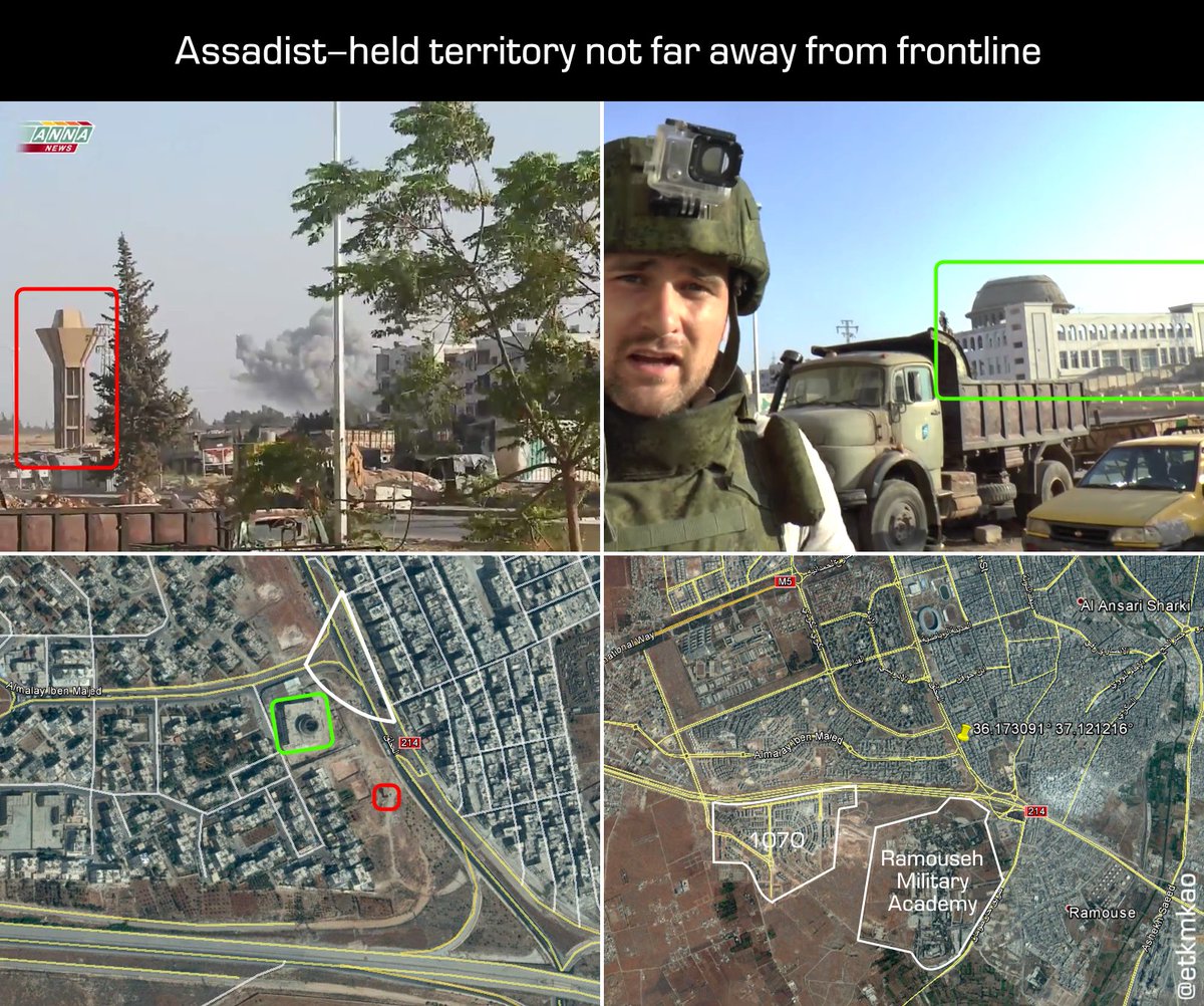 Ситуация под Алеппо к 08.08.2016 