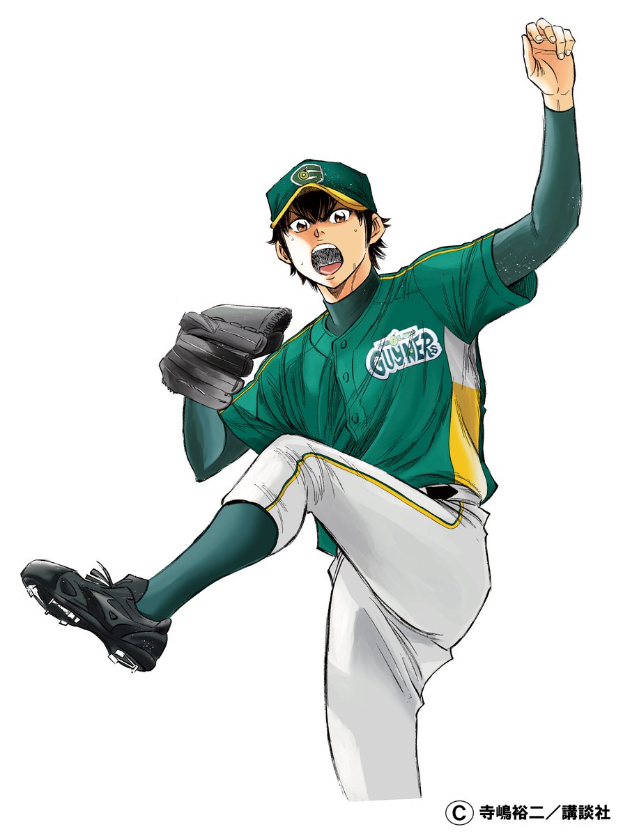 明日8月9日よりダイヤのAとガイナーズのコラボイベント開催スタート