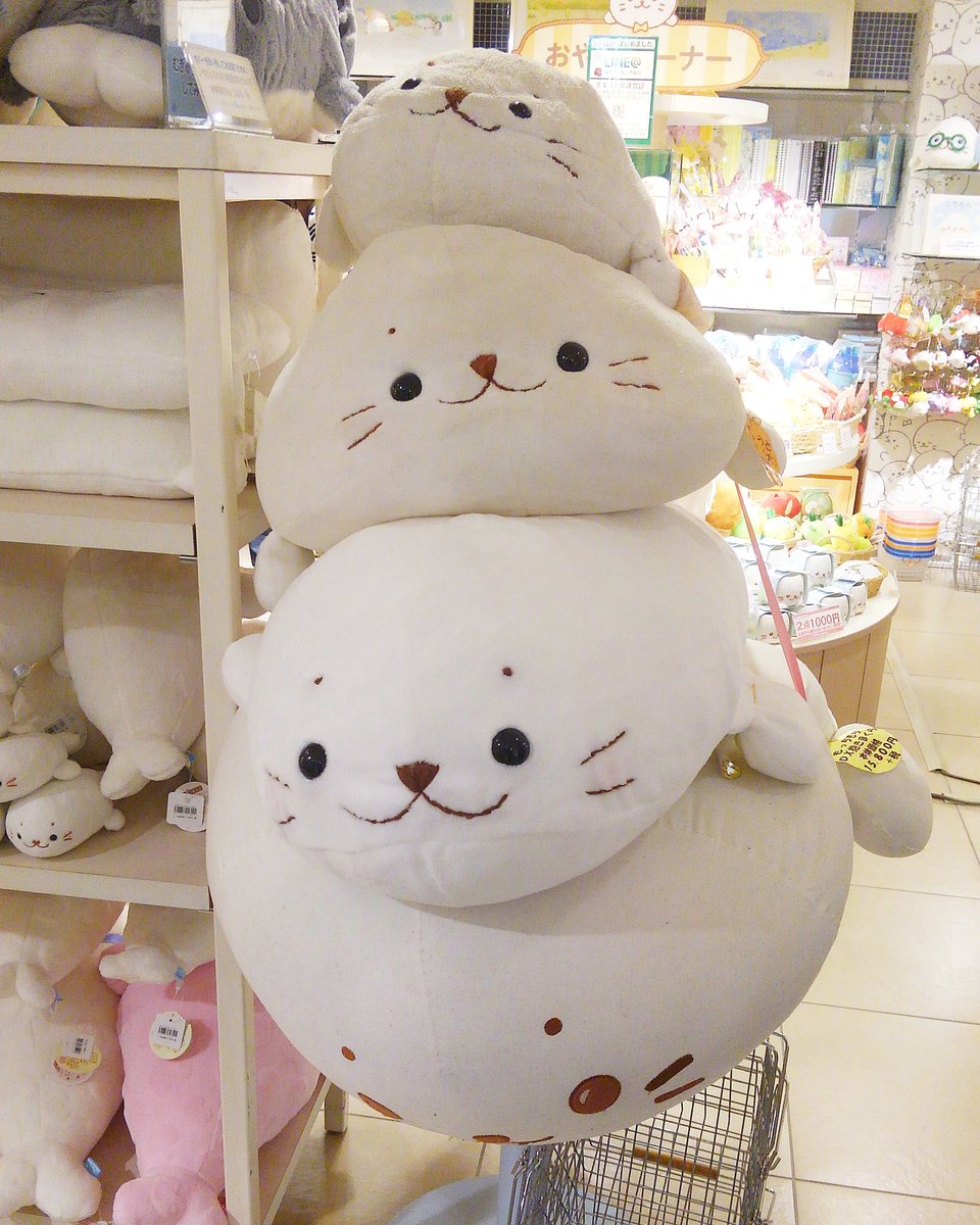 抱きぐるみ 抱きぐるみ