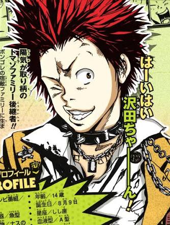 K A Twitter 8月9日は家庭教ヒットマンリボーンのイタリアの古豪マフィアトマゾファミリー8代目ボスで赤毛でツンツン頭のお調子者 内藤 ロンシャンの誕生日 おめでとう 家庭教ヒットマンリボーン リボーン好きな人rt 内藤ロンシャン生誕祭16