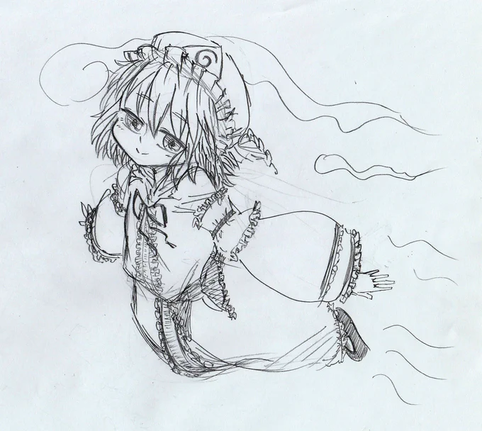 #東方版真剣お絵描き20分一本勝負
西行寺 幽々子!(ふわ～ 
