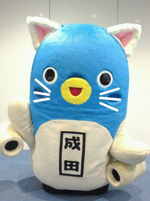 ট ইট র うなりくん 4枚目の猫耳はふぁんの方が作ってくれたんだよ 自慢 残念ながらうなぎにおひげはありません うな Tuchan22 私の意見は4枚目がお気に入り うなりくんは何をしても似合う 褒めてるよ 心から ー あれ うなぎにひげはあったか ট ইট র うなりくん 4枚目の猫耳はふぁんの方が作ってくれたんだよ 自慢 残念ながらうなぎにおひげはありません うな Tuchan22 私の意見は4枚目がお気に入り うなりくんは何をしても似合う 褒めてるよ 心から ー あれ うなぎにひげはあったか