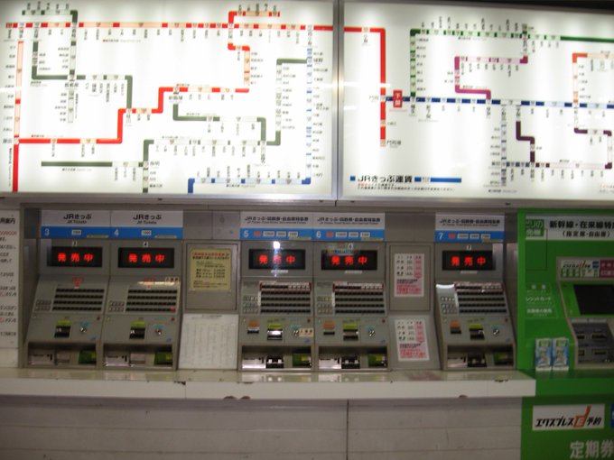 増田真知宇 同志社 ますだまちう 真知宇 Masudamatiu 17年04月 Twilog