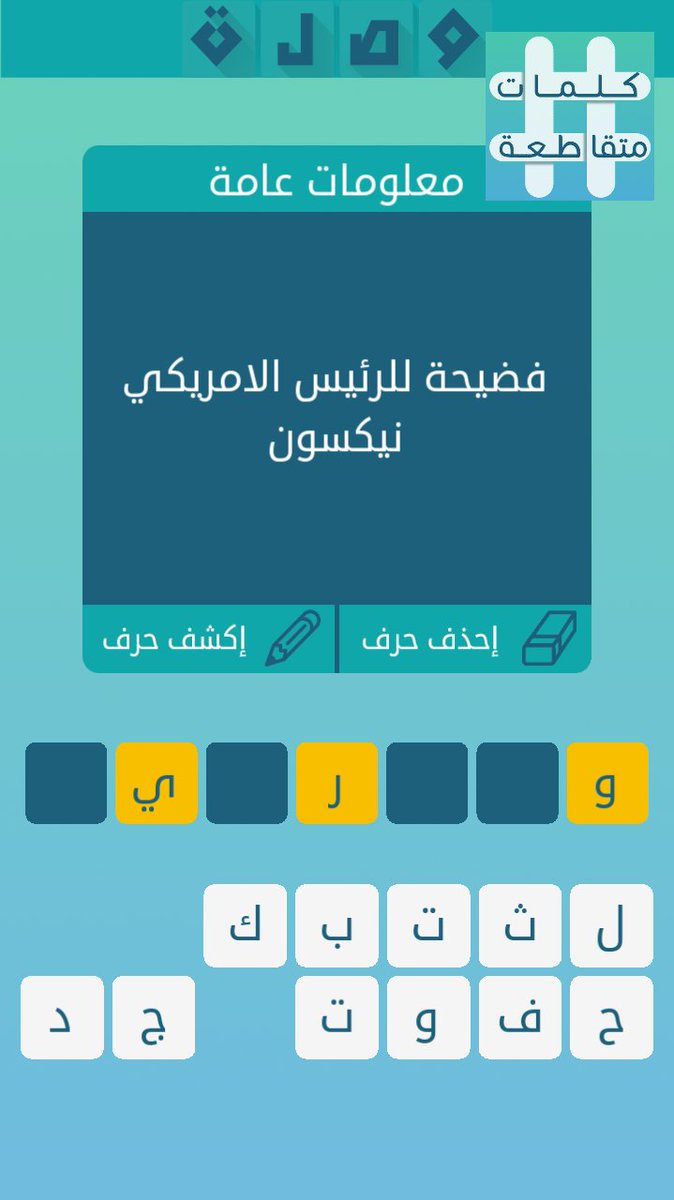 عزيز بوشامة Aziztorres271 Twitter